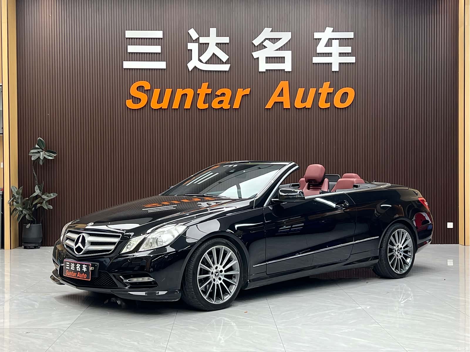 Mercedes-Benz E-Class, 2014 1
