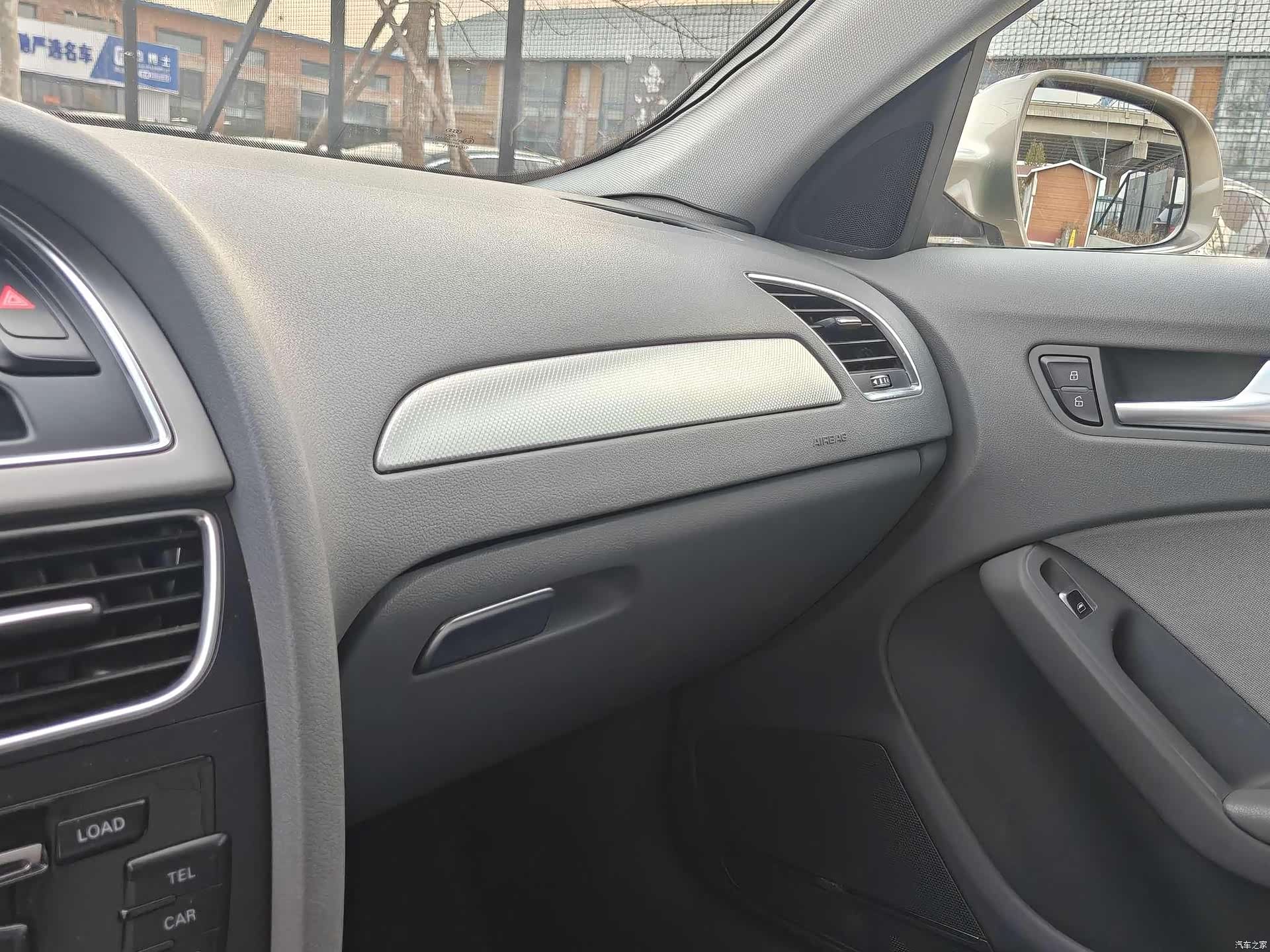 Audi A4L, 2012 18