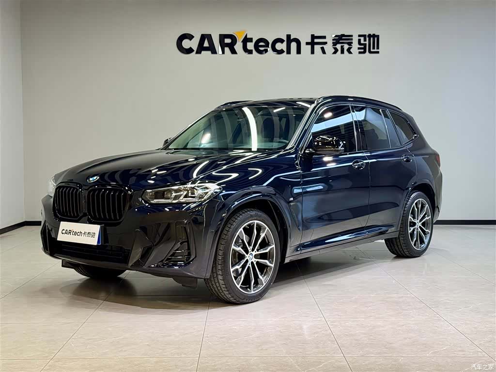 BMW X3, 2025 1