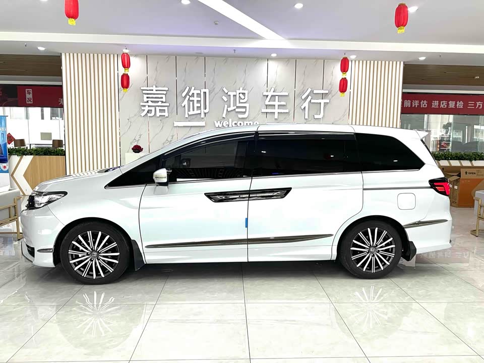 Honda Ai Lishen