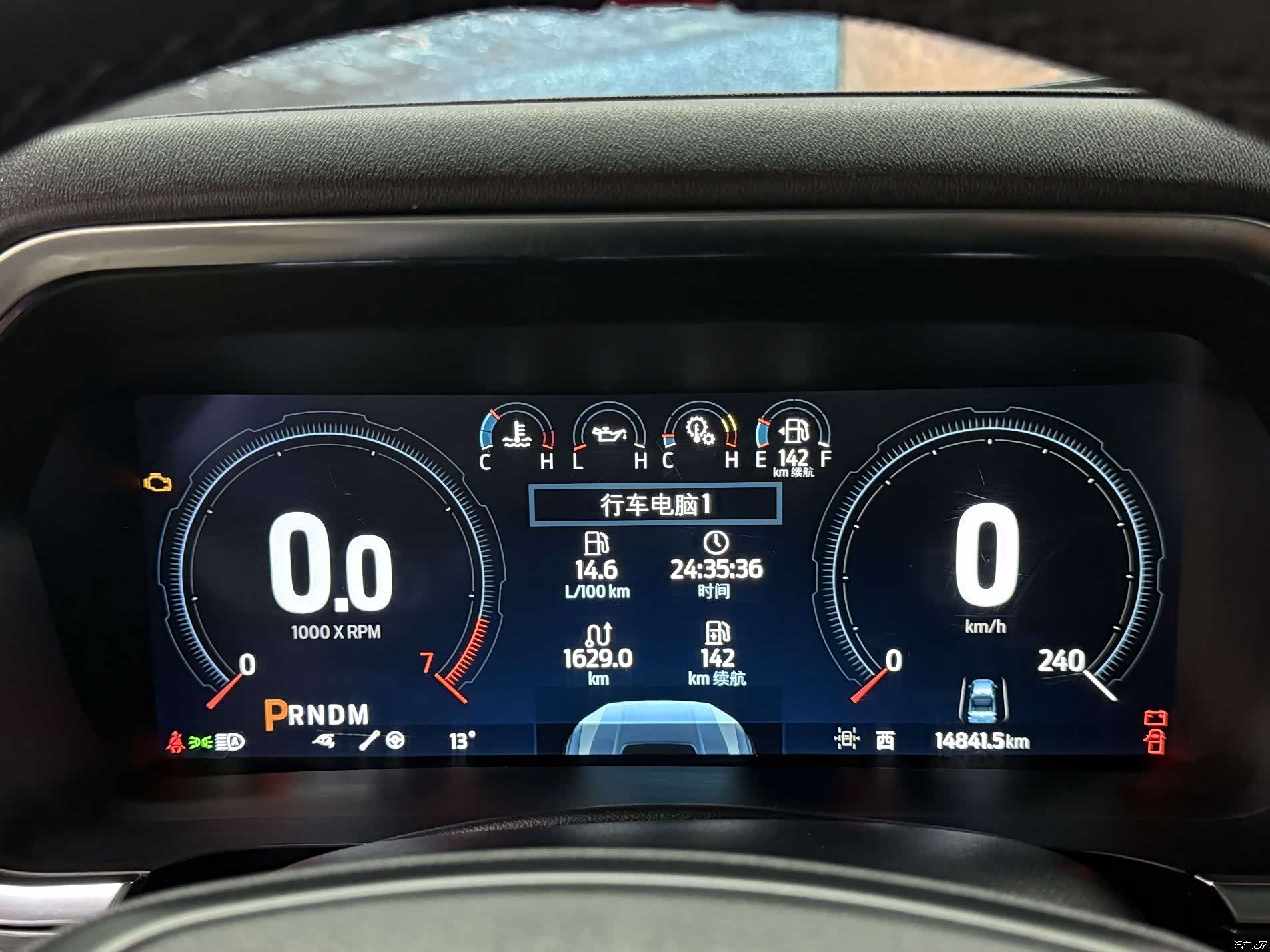 Ford F-150, 2024 15