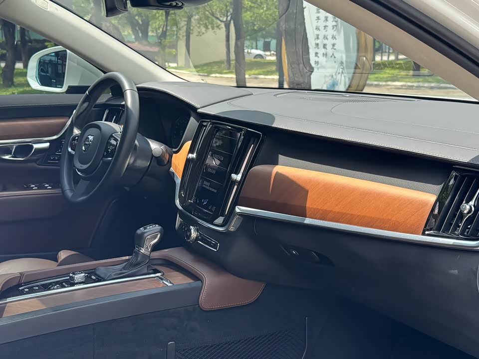 Volvo S90 Volvo S90