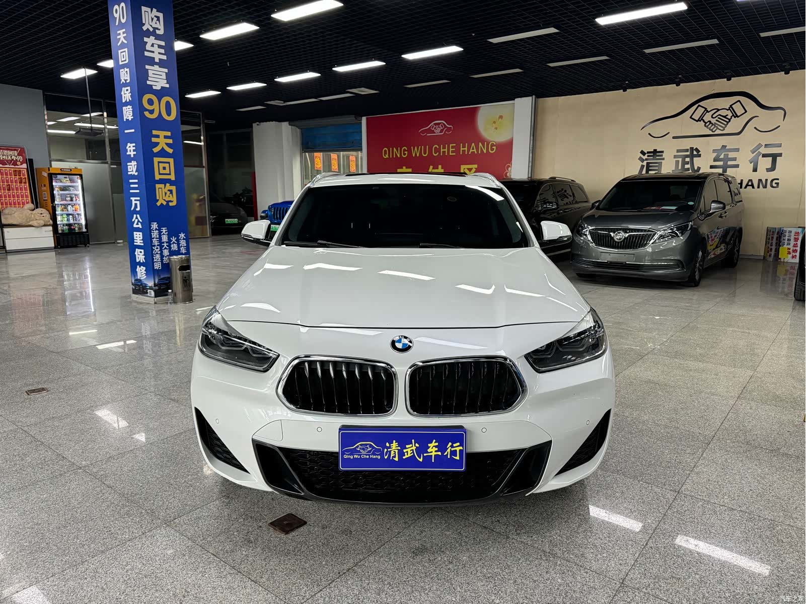 BMW X2, 2021 2