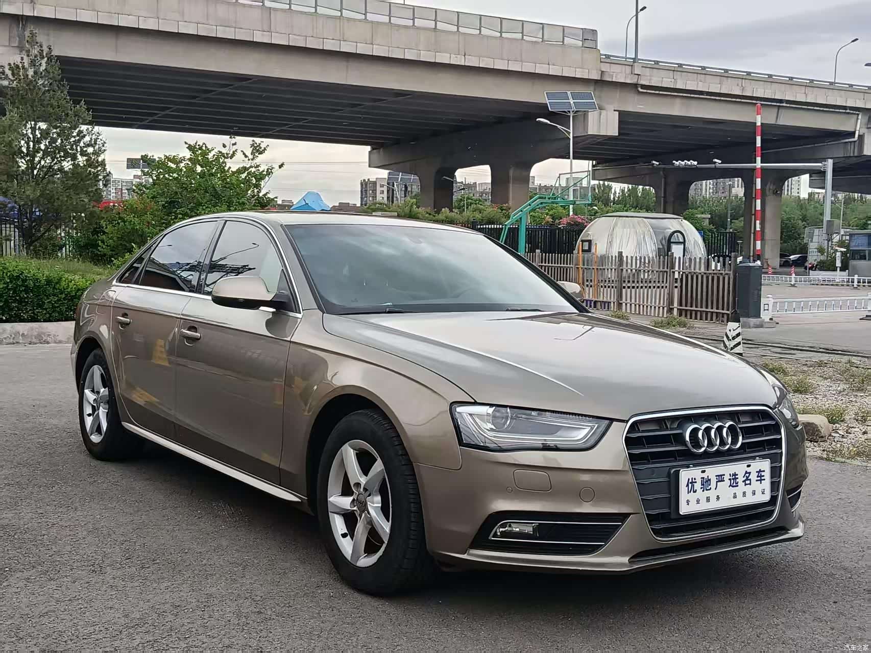 Audi A4L, 2012 3