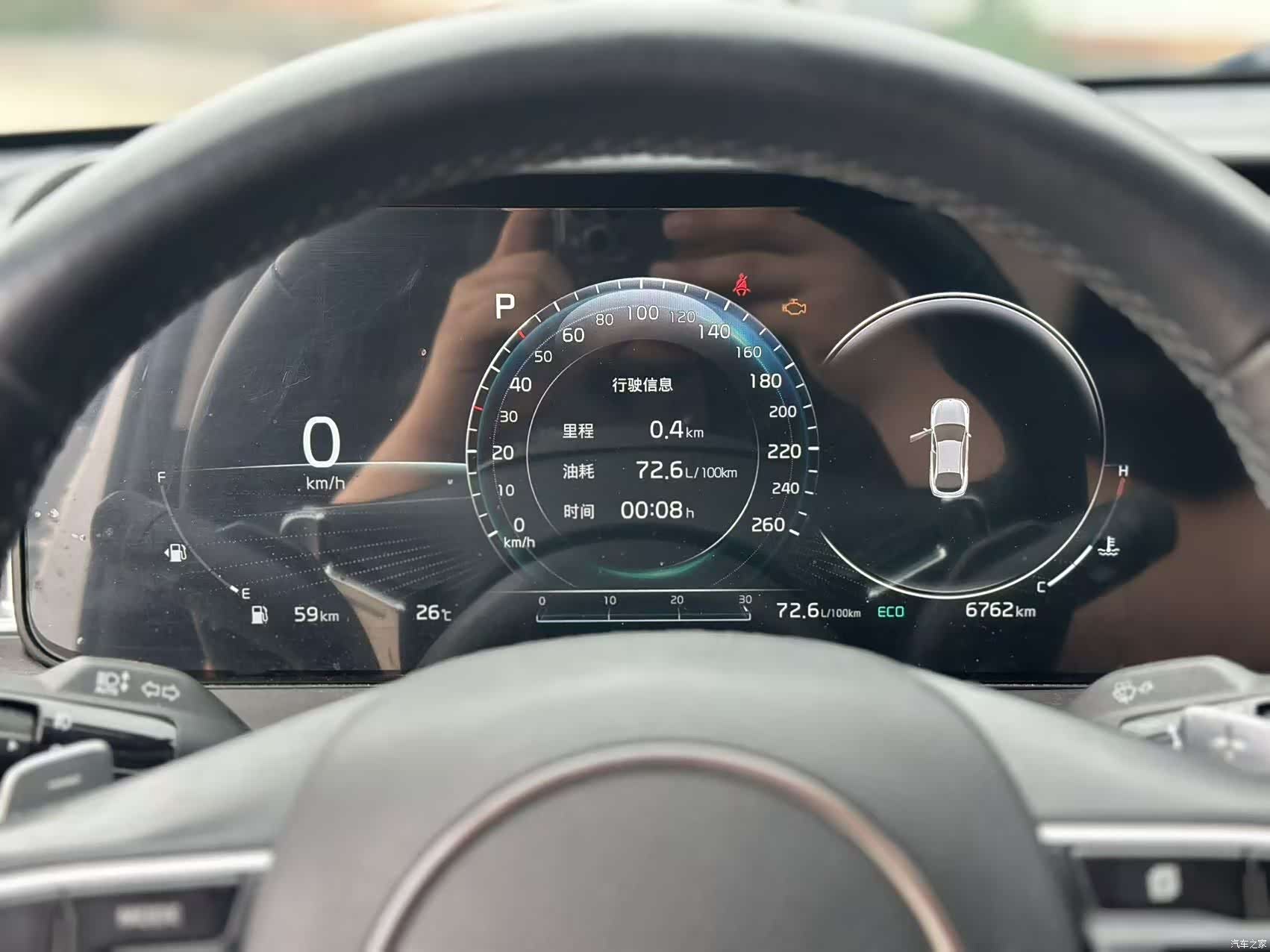 Kia K5, 2022 13