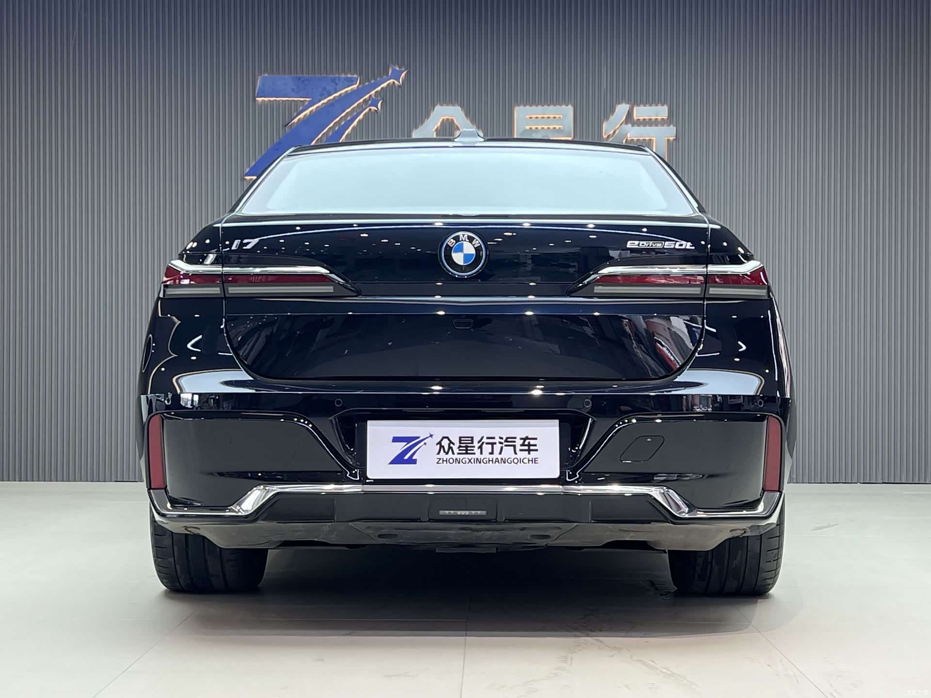 BMW i7, 2025 8
