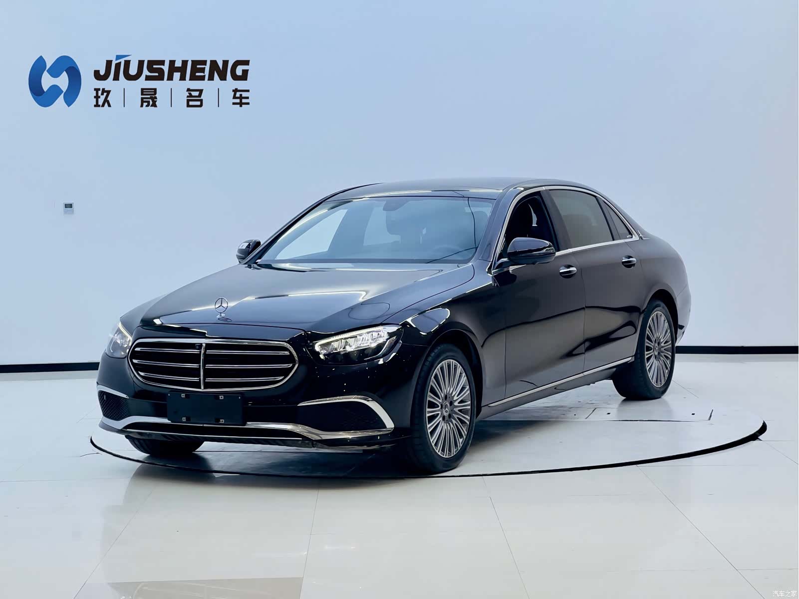 Mercedes-Benz E-Class, 2023 1