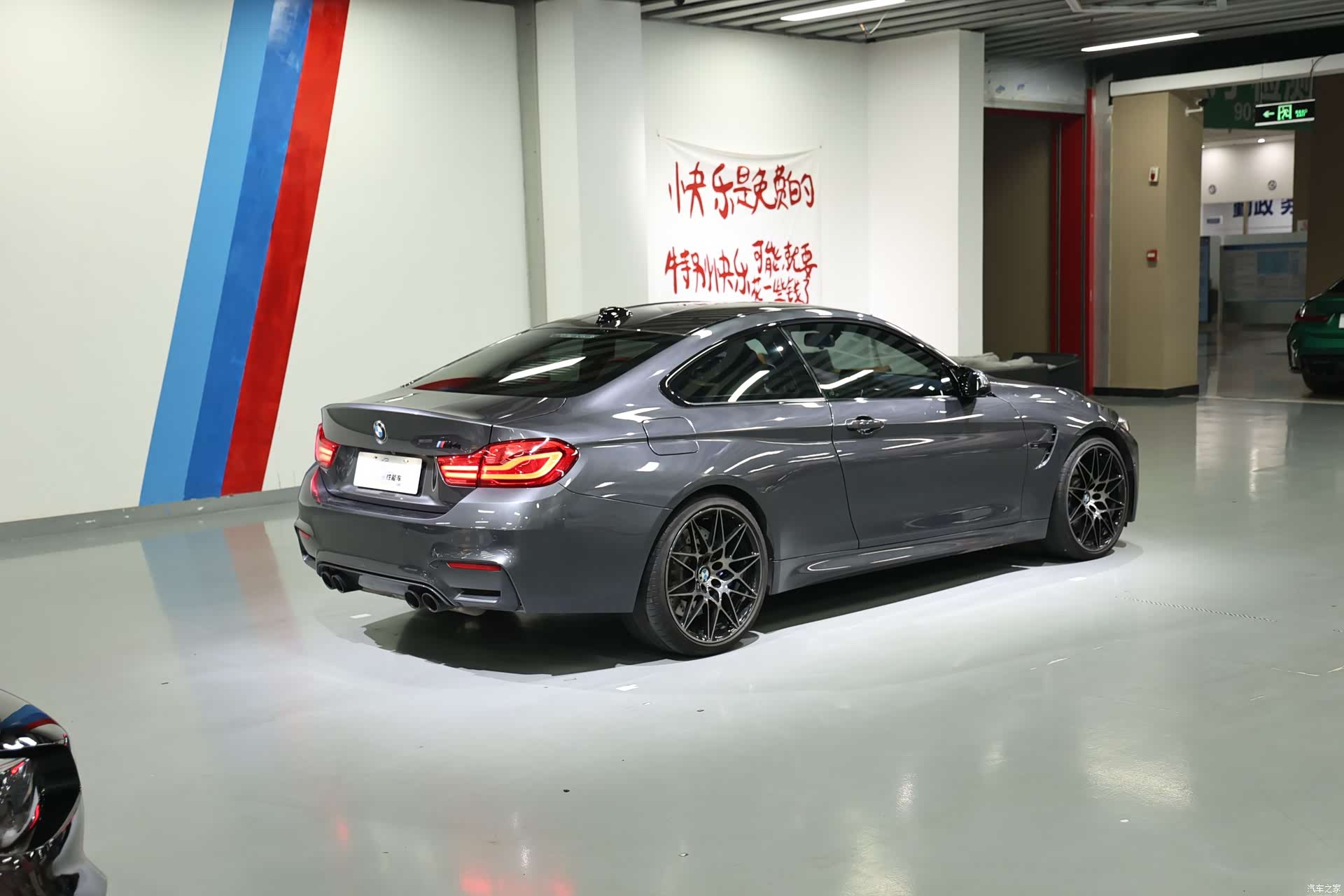 BMW M4, 2017 4