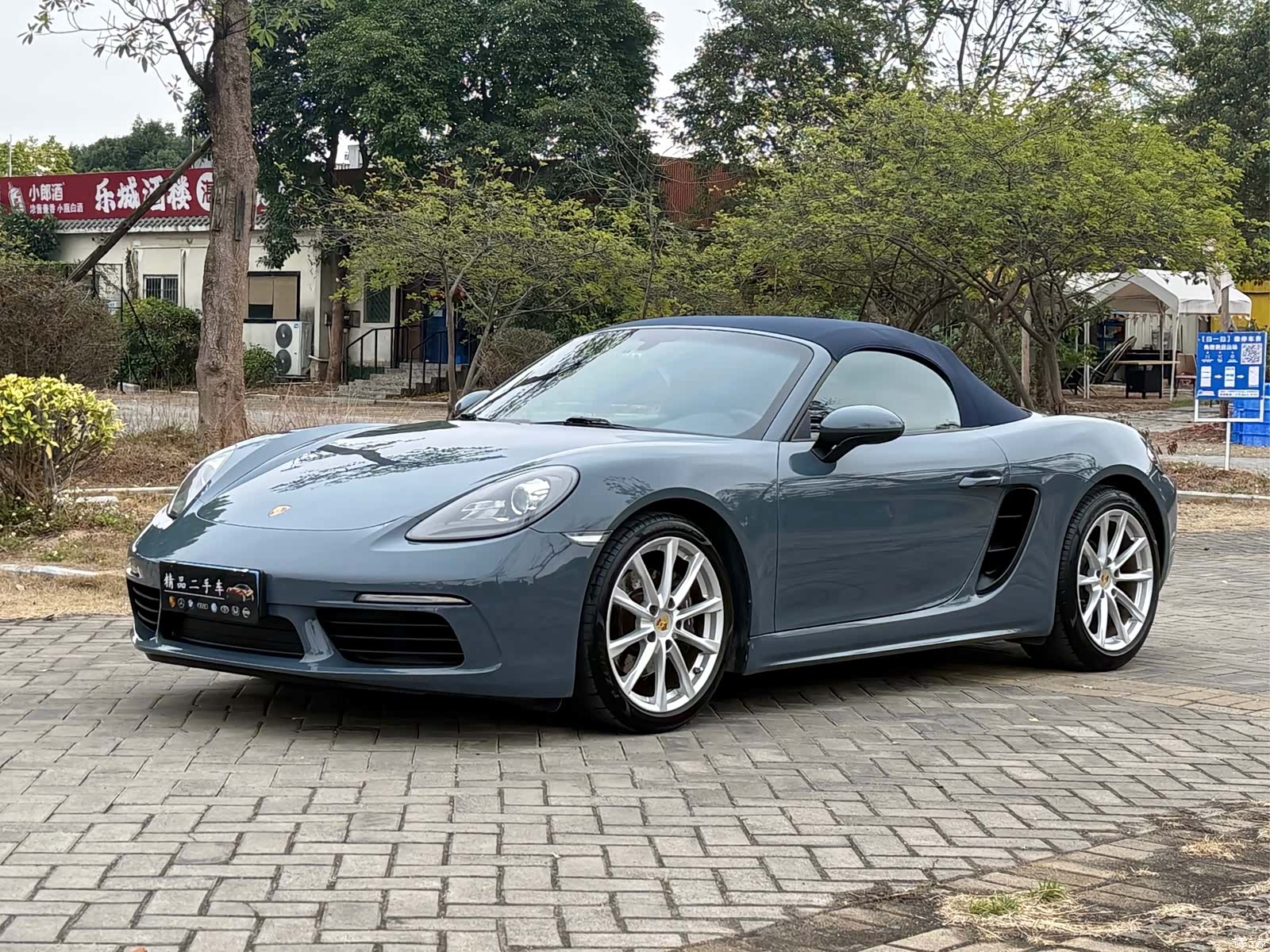 Porsche Boxster, 2016 21
