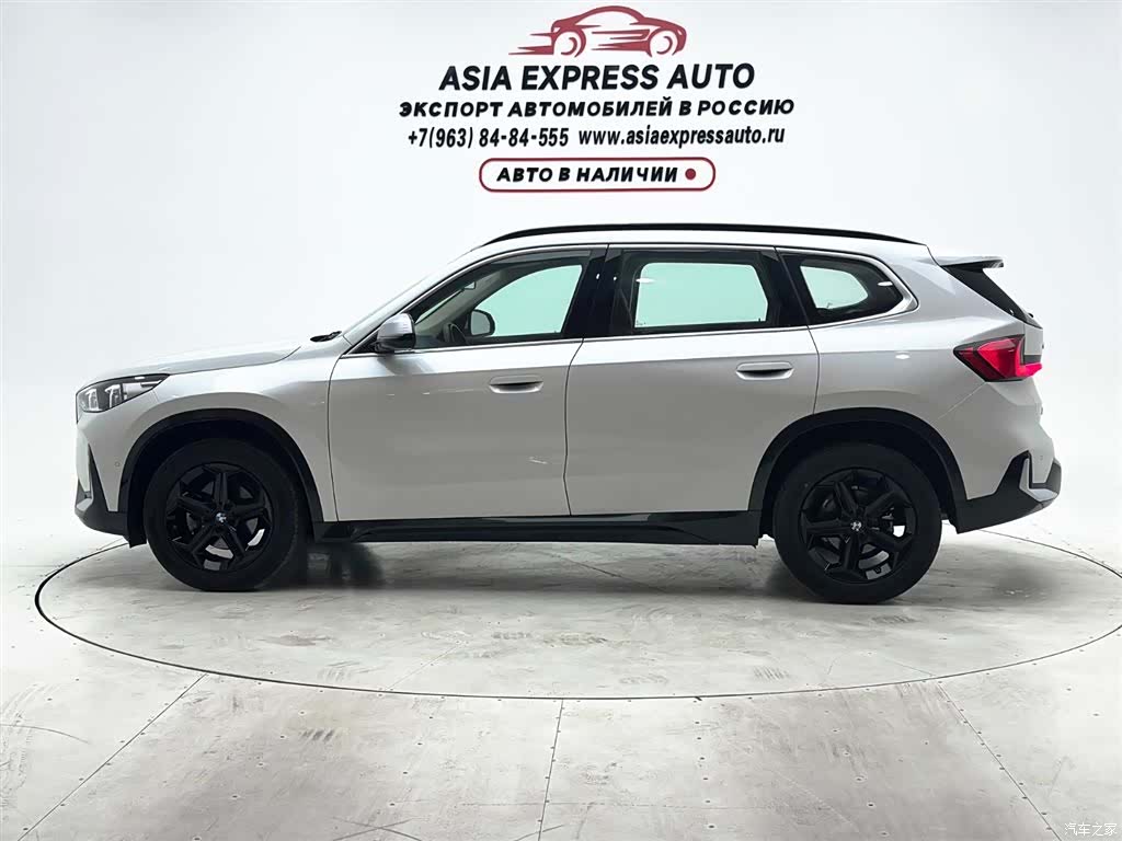BMW X1, 2023 7