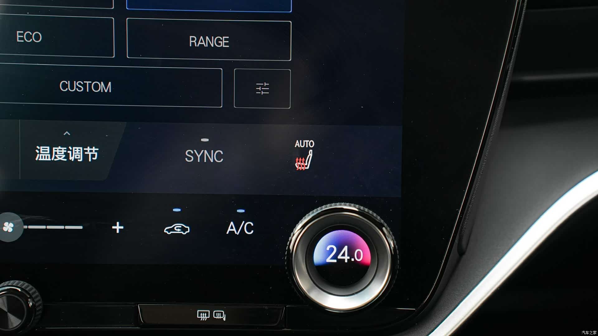 Lexus RZ, 2023 18