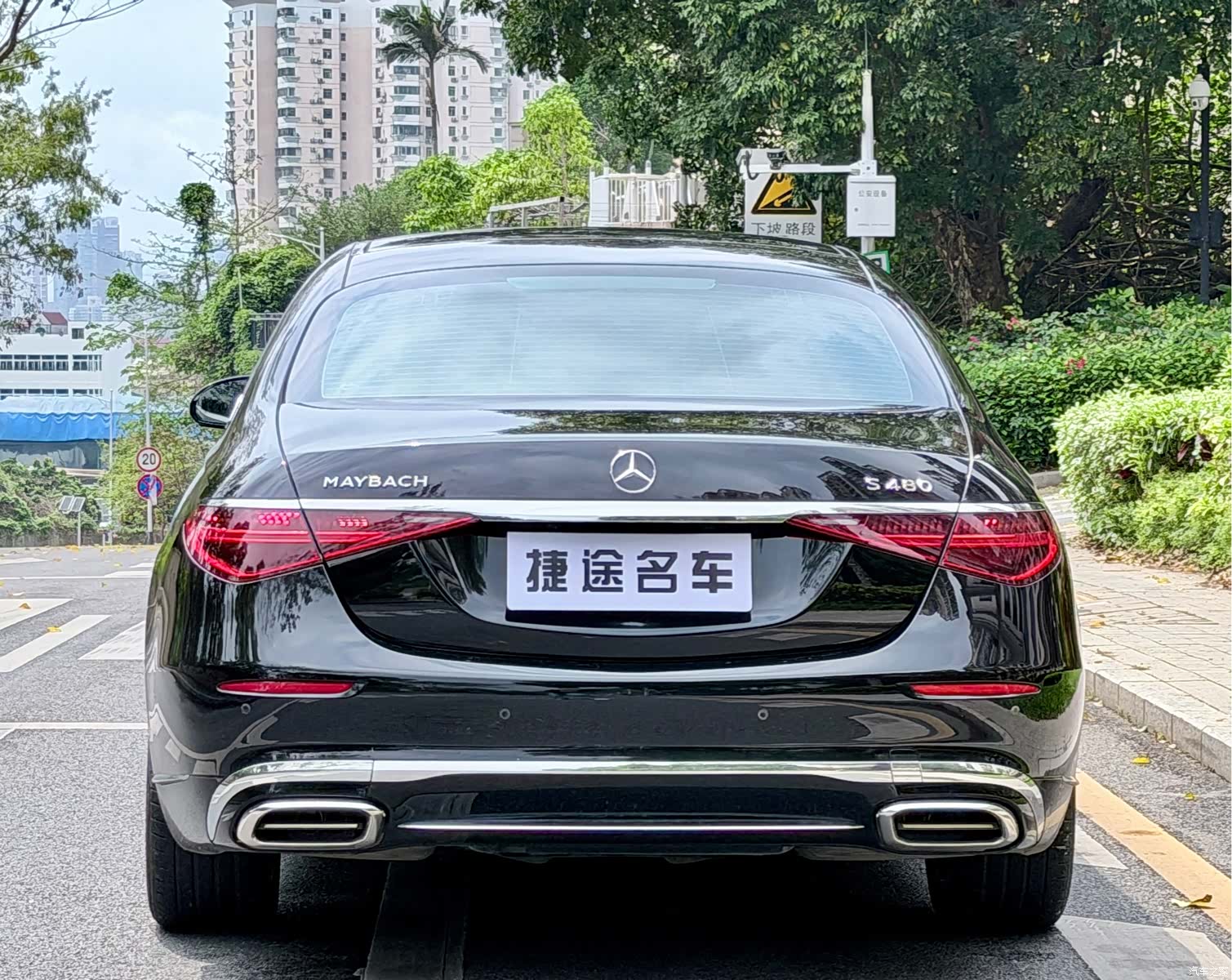 Maybach S-Class, 2025 3