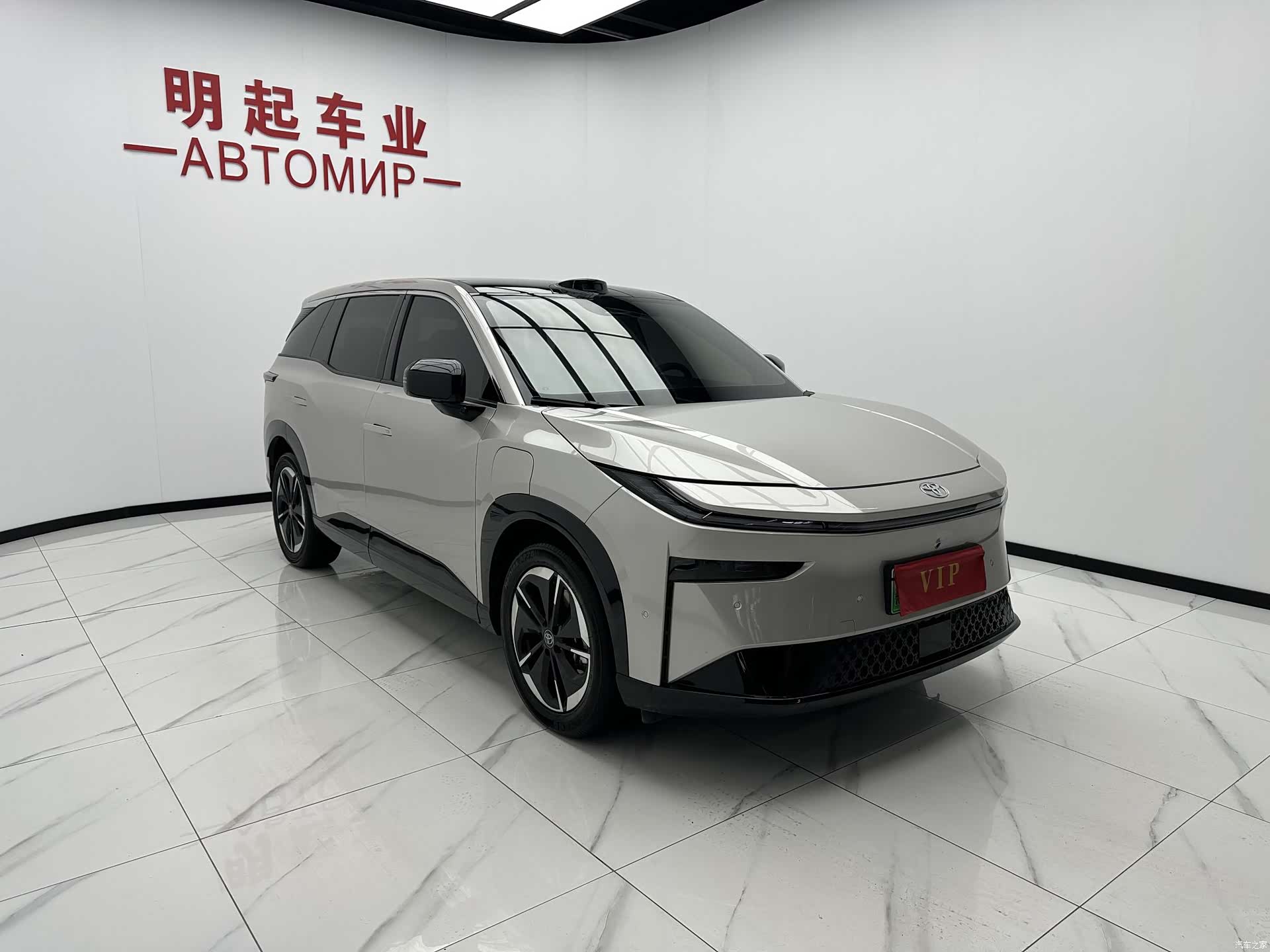 Toyota 3X, 2025 3
