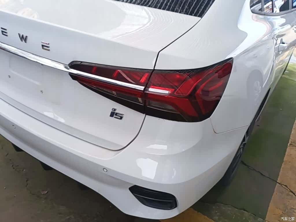 Roewe i5, 2023 8