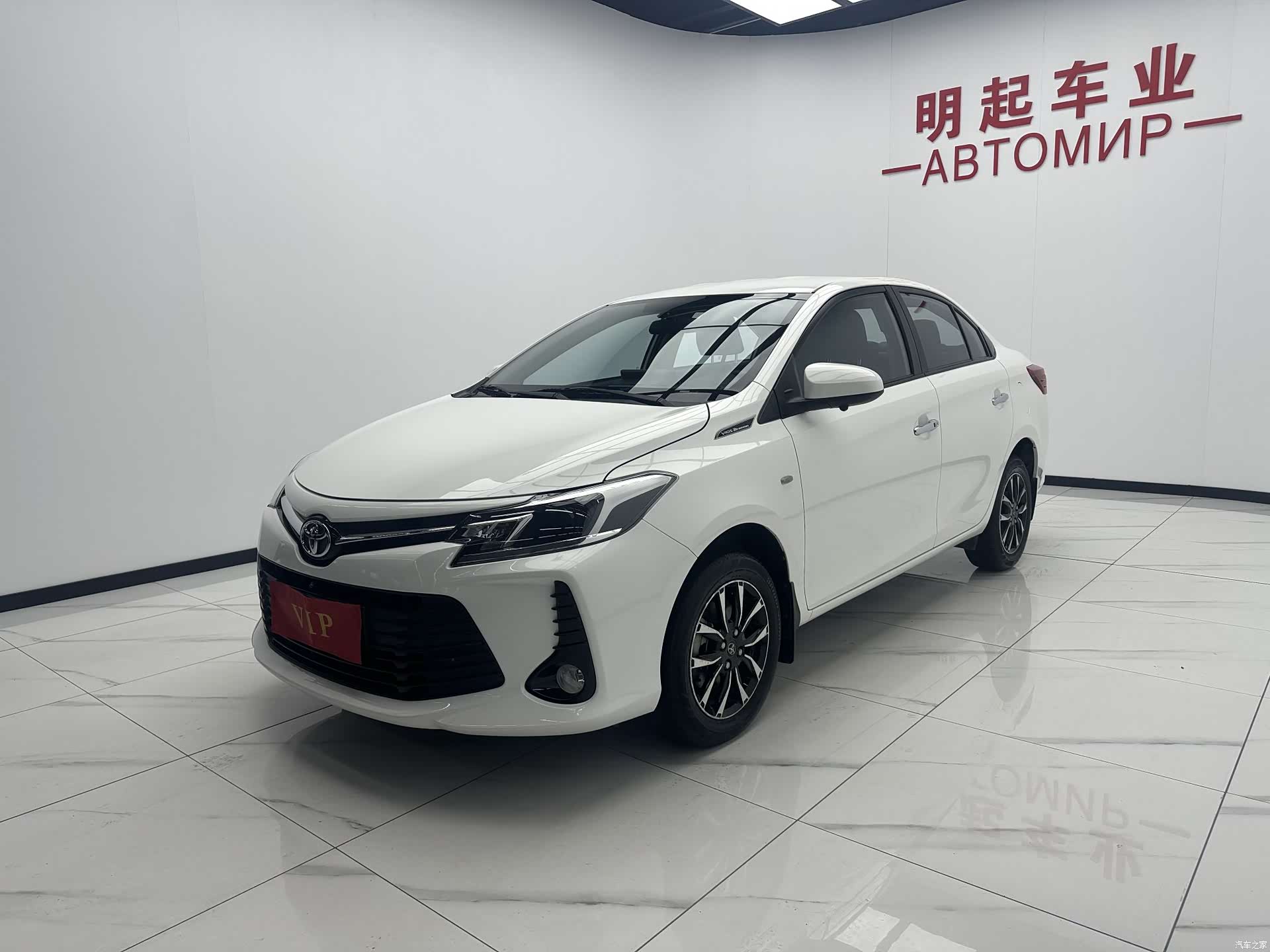 Toyota 20, 2022 4