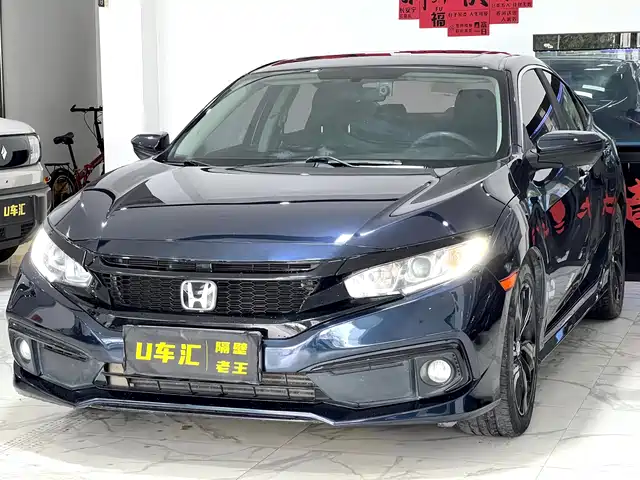 Honda Civic 2021 — купить из Китая под заказ