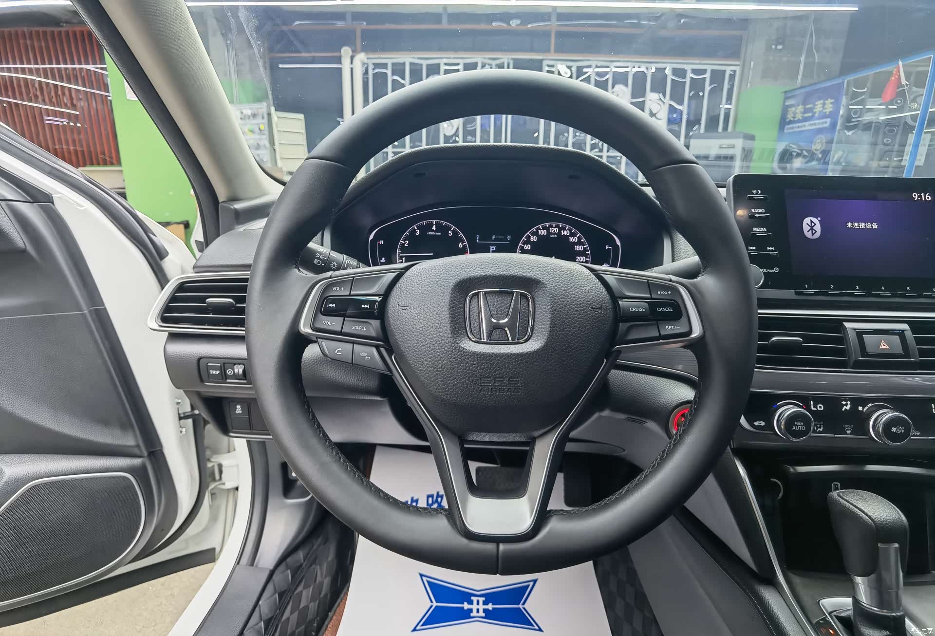 Honda Accord, 2019 10