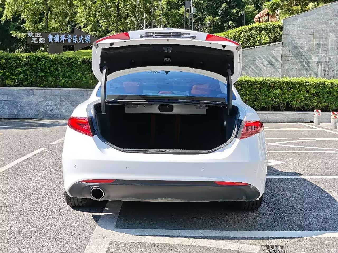 Alfa Romeo Giulia, 2017 28