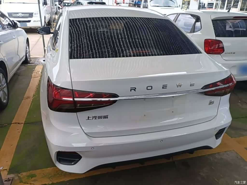 Roewe i5, 2023 6