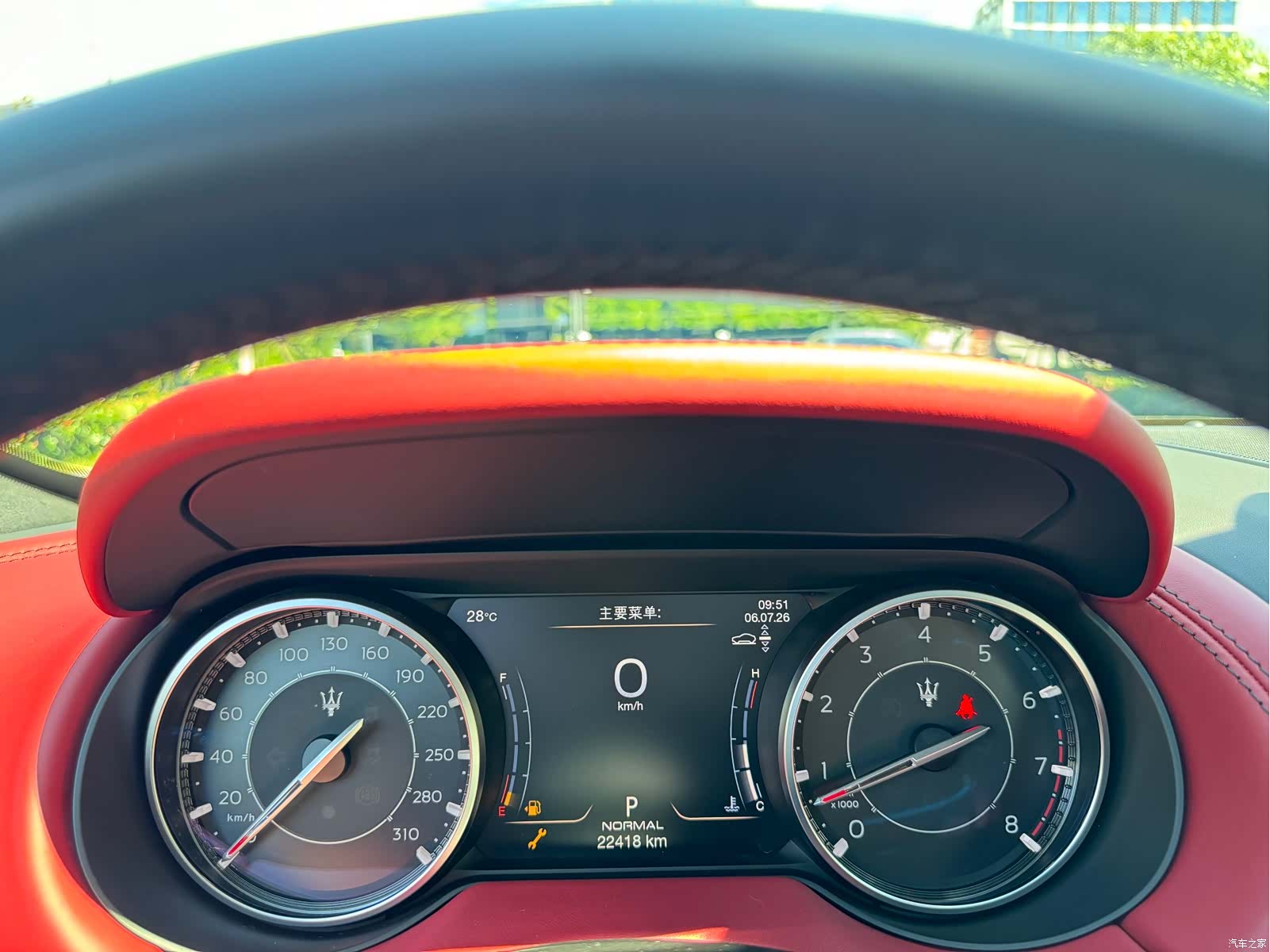 Maserati Levante, 2022 11