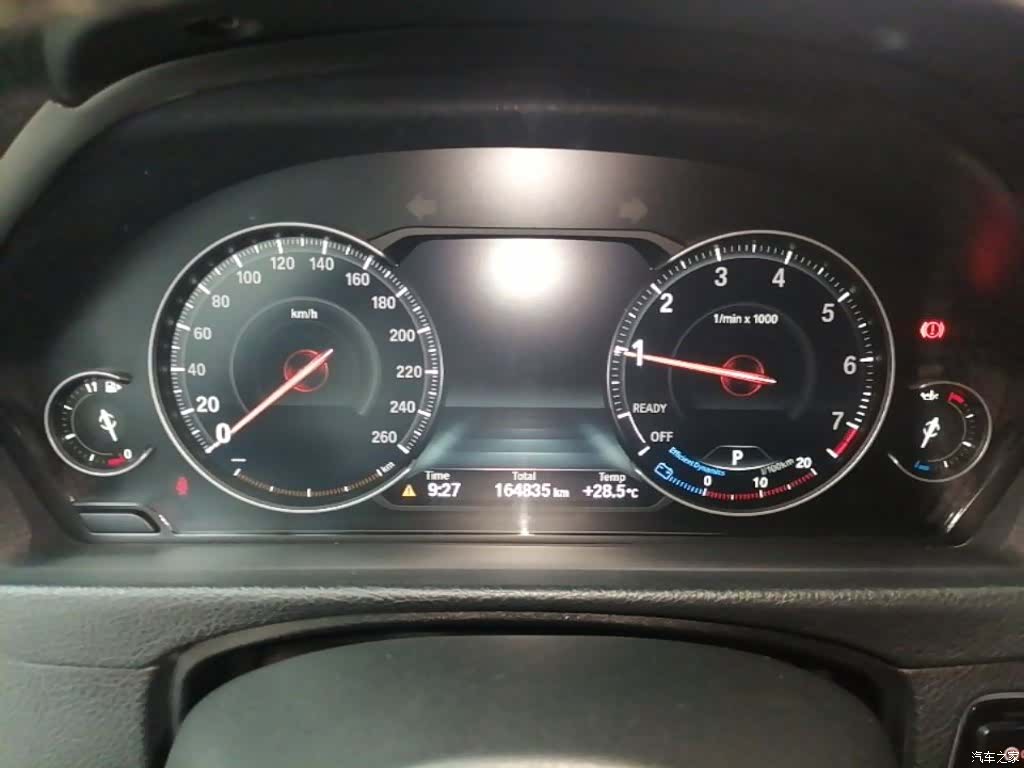 BMW 3 Series, 2019 12
