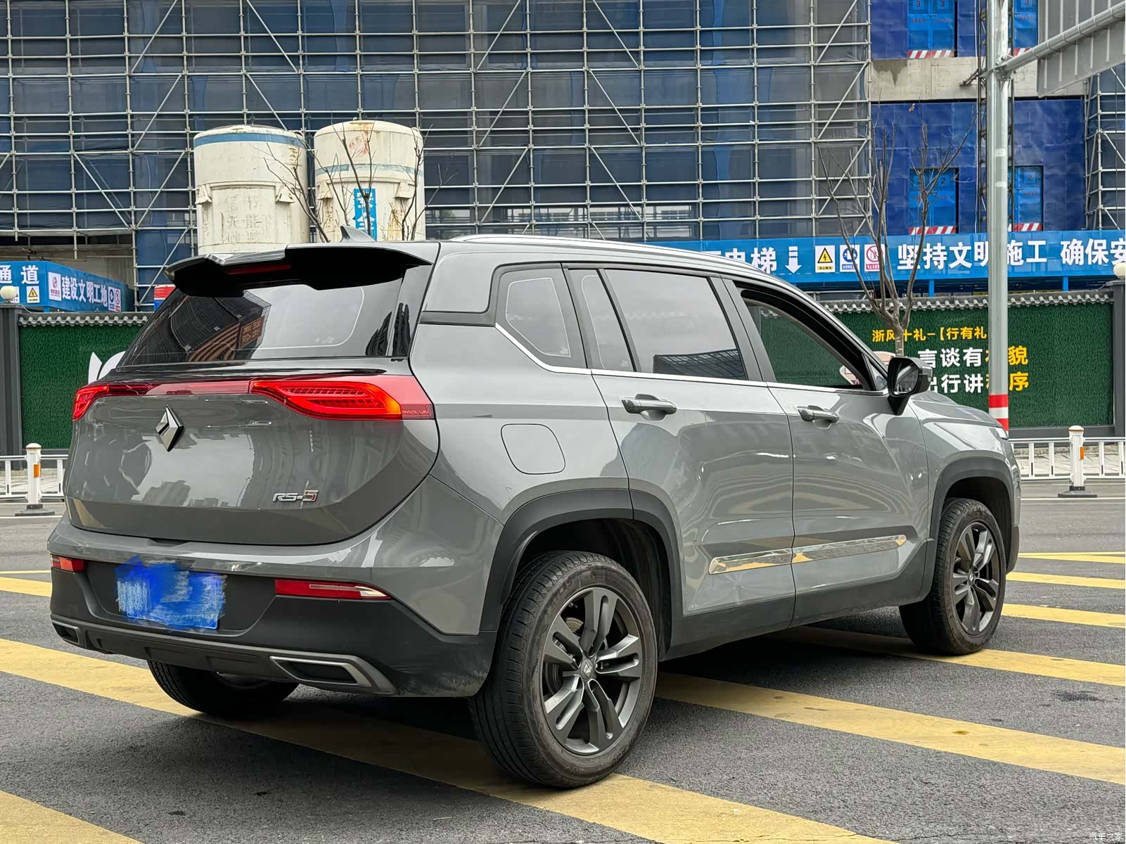 Wuling RS-5, 2020 7