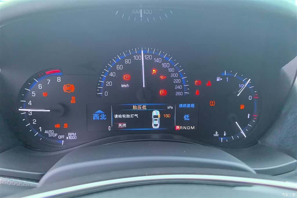 Cadillac ATS-L, 2016 14