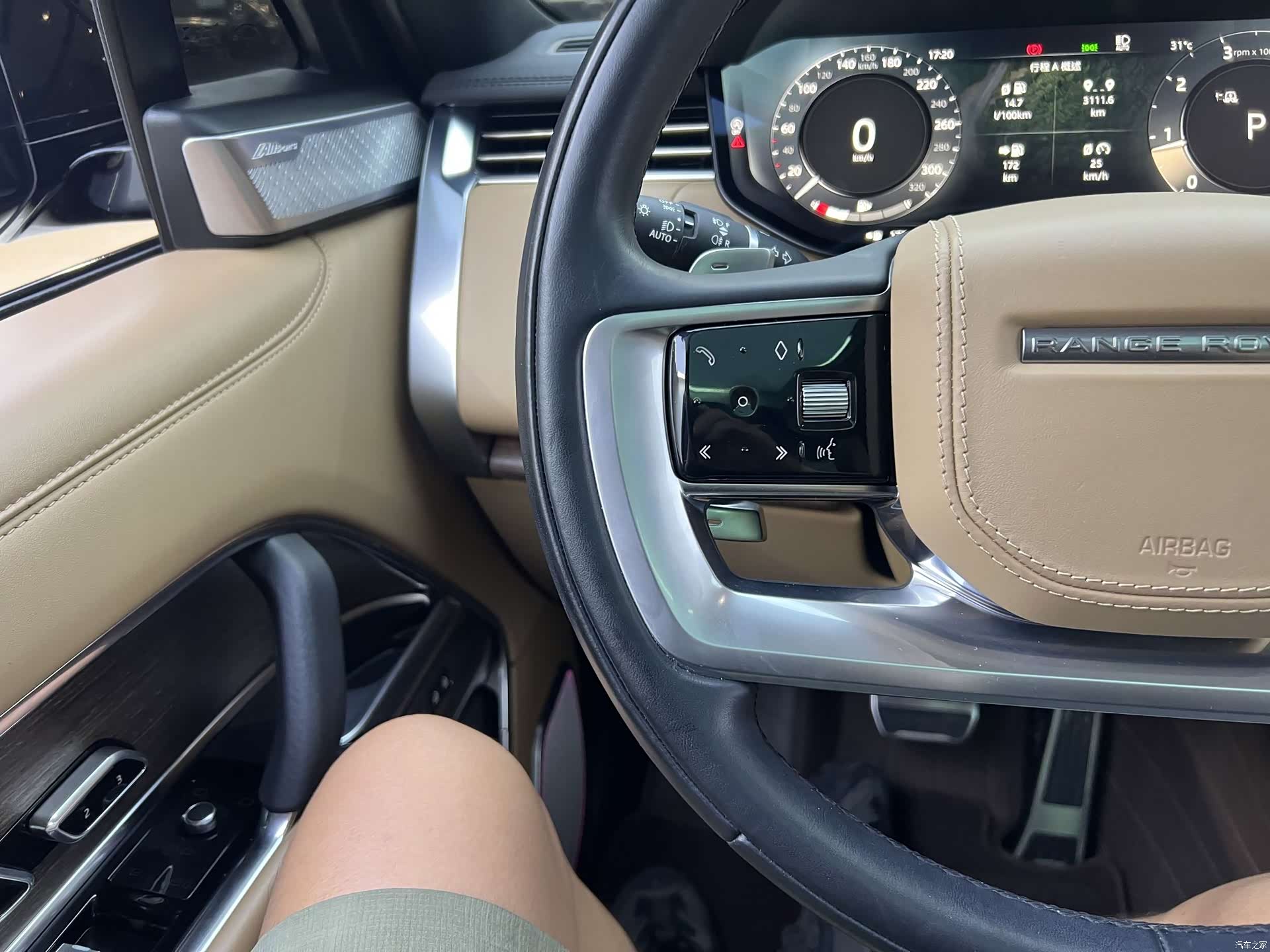 Land Rover Range Rover, 2023 12
