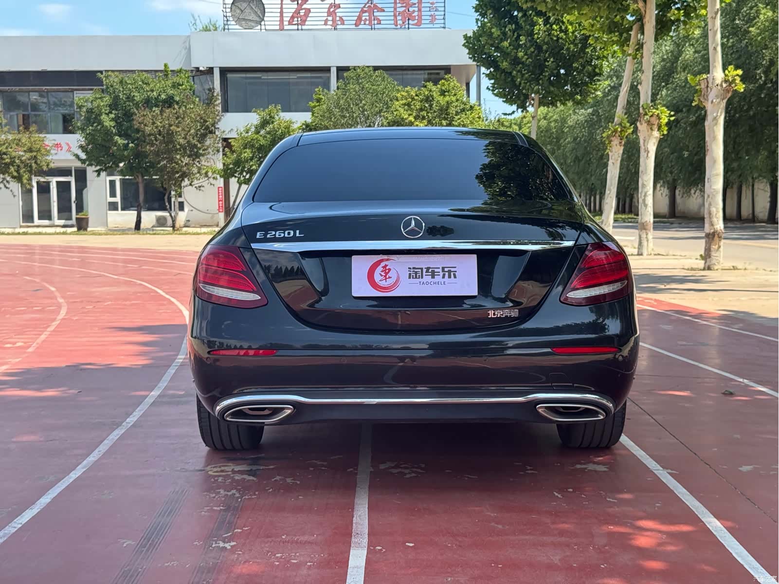 Mercedes-Benz E-Class, 2020 6