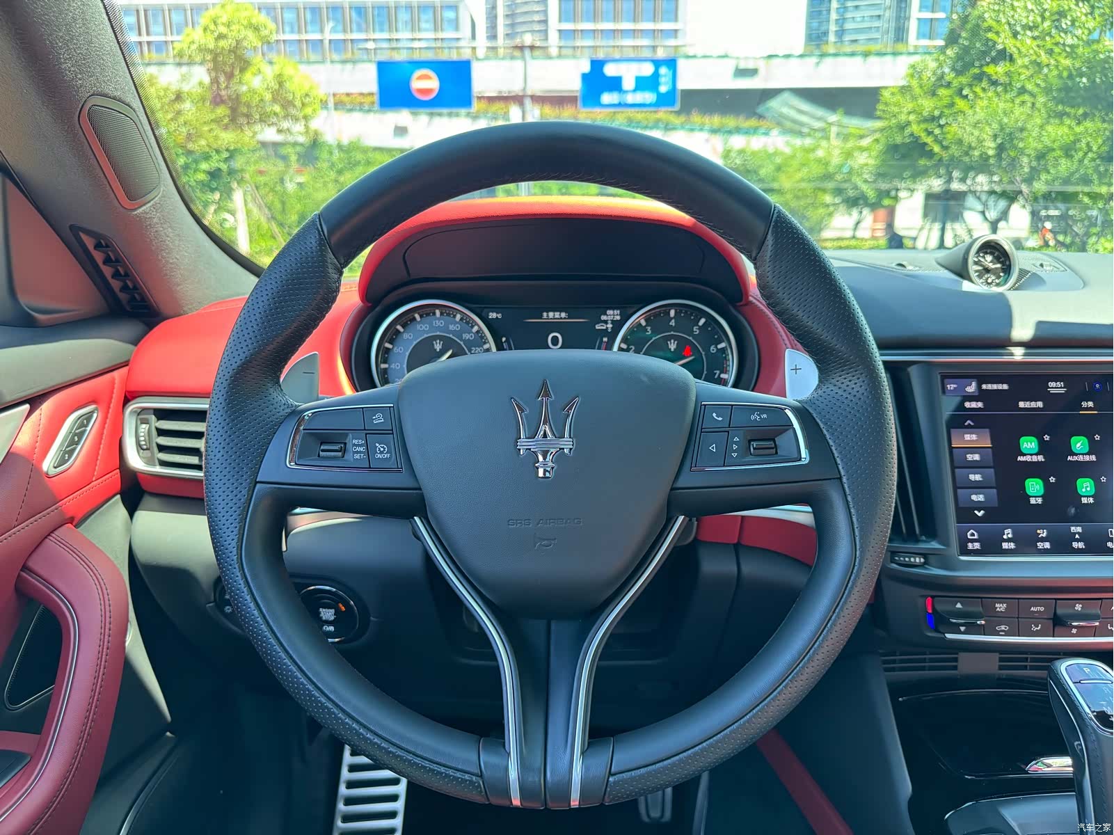 Maserati Levante, 2022 9