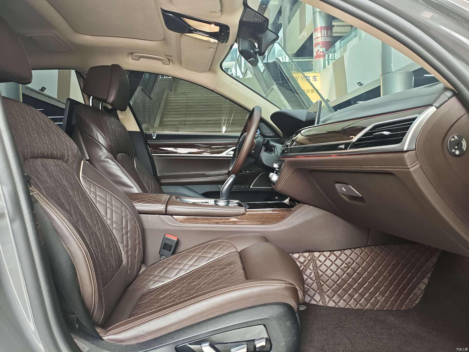 BMW 7 Series, 2019 11