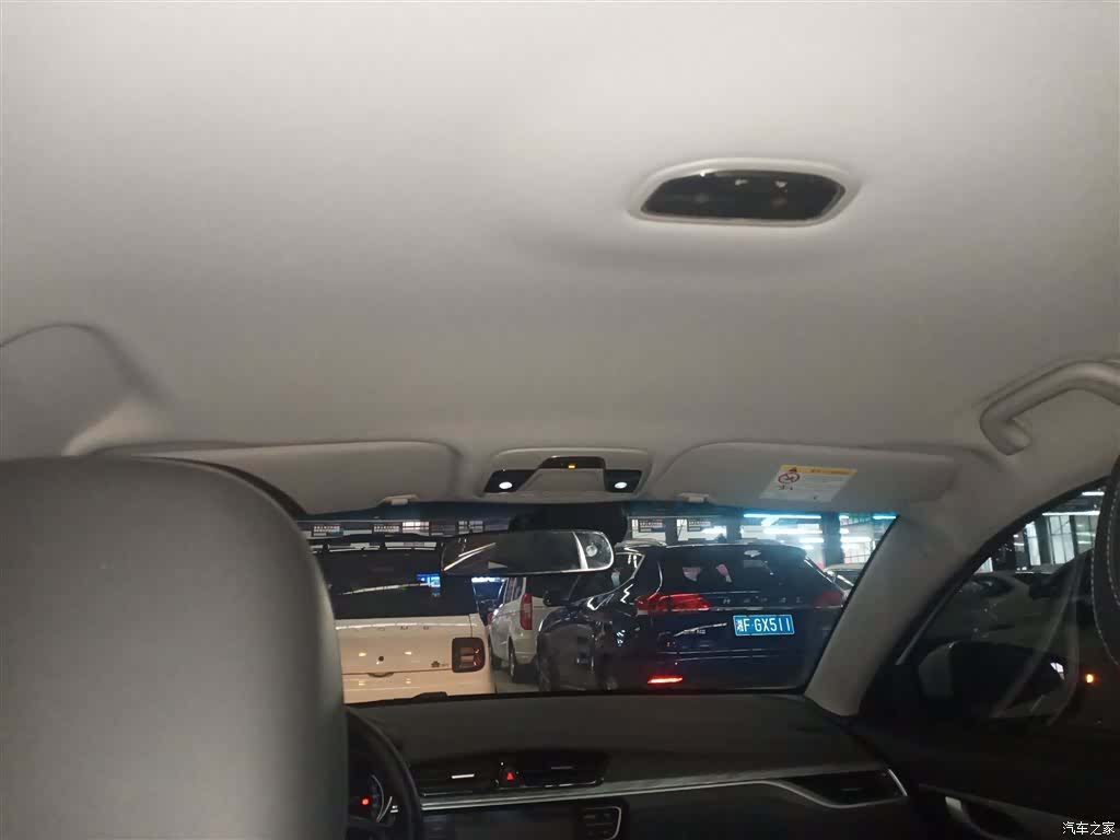 Geely Emgrand, 2020 14
