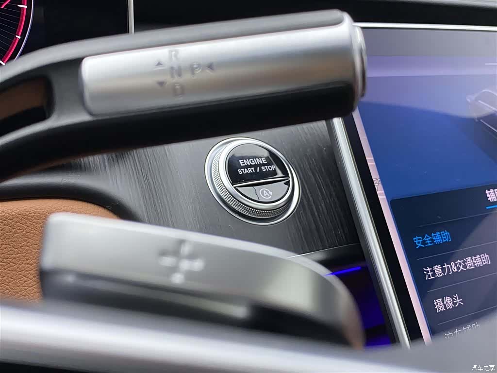 Mercedes-Benz S-Class, 2022 25