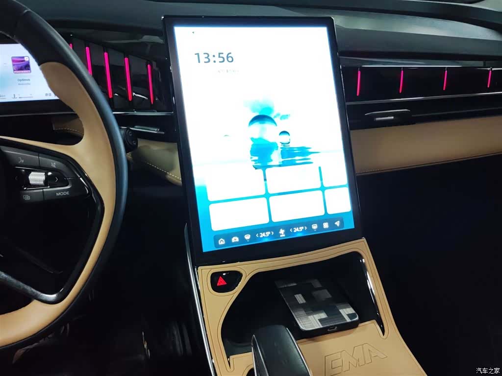 Geely Boyue, 2024 20