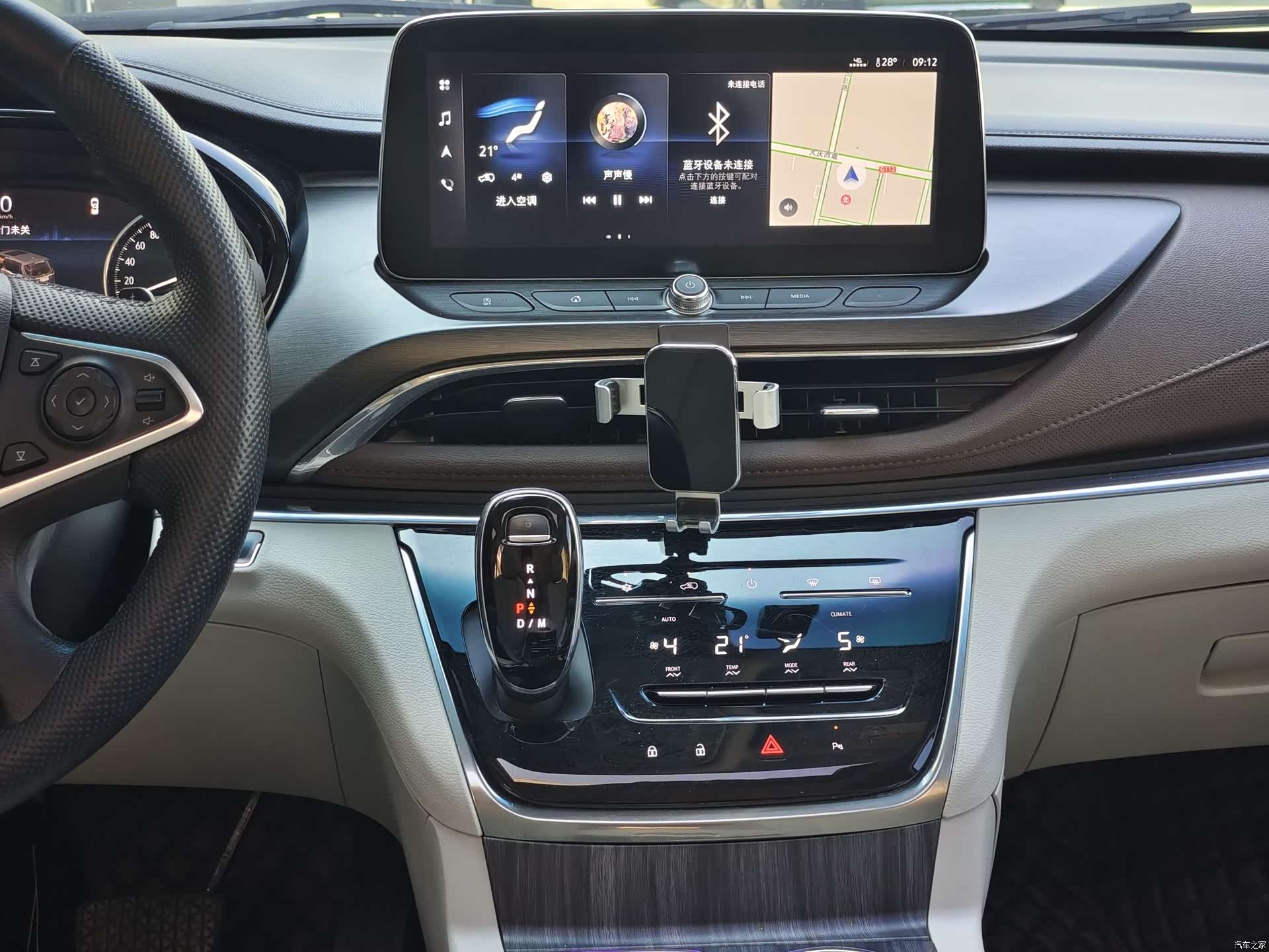 Buick GL8, 2020 14