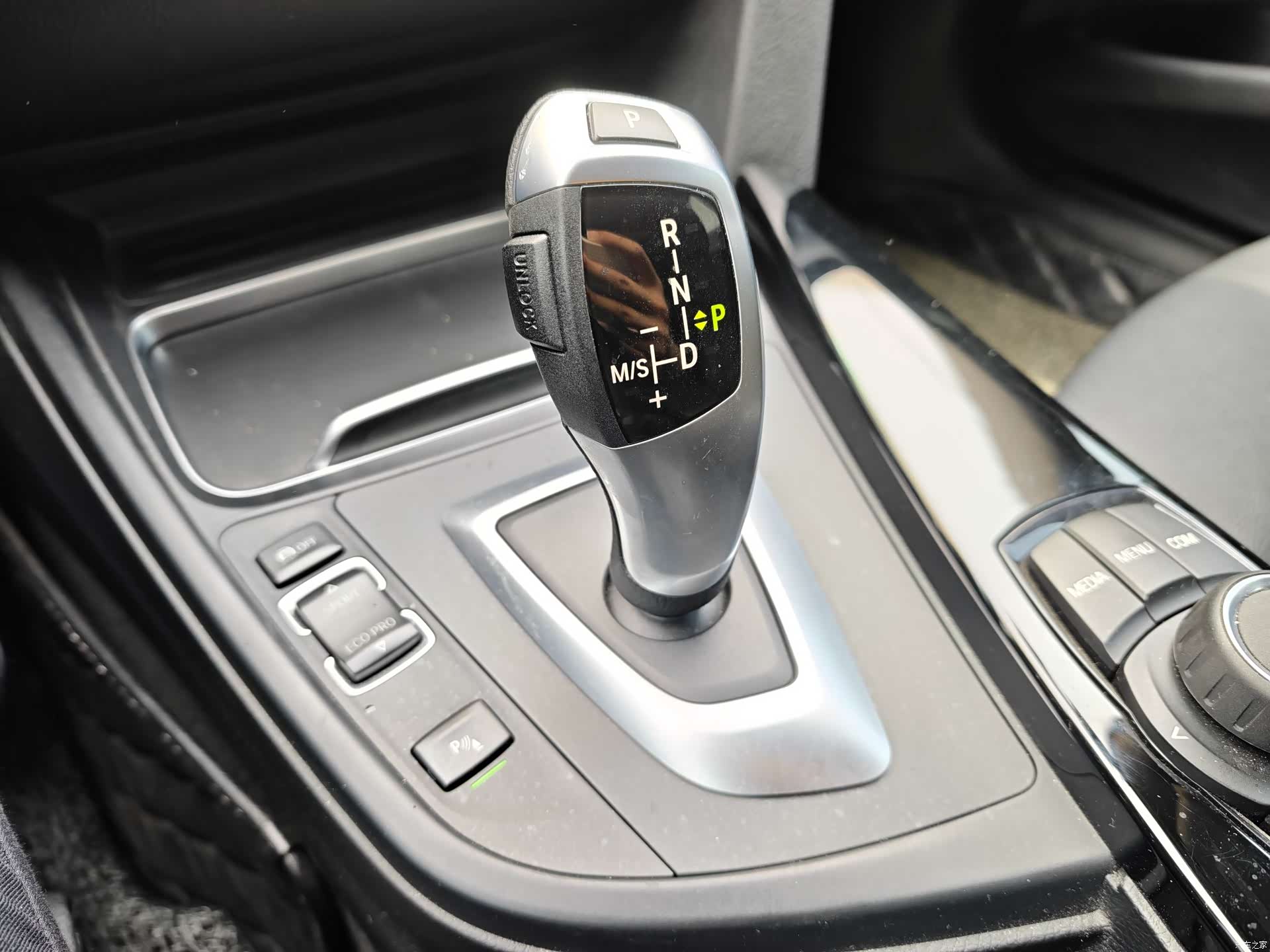 BMW 3 Series, 2017 8
