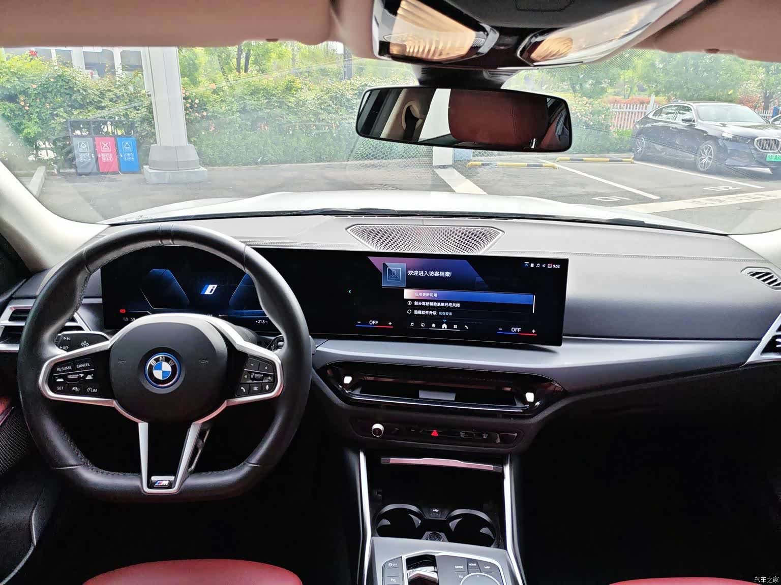 BMW i3, 2024 16