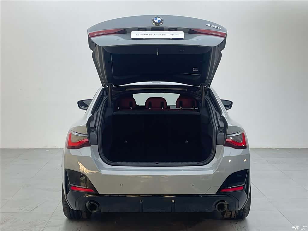 BMW 4 Series, 2024 6