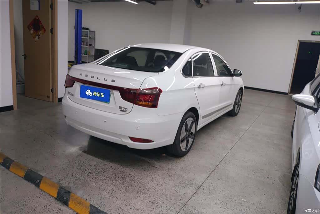 DongFeng E70, 2021 3