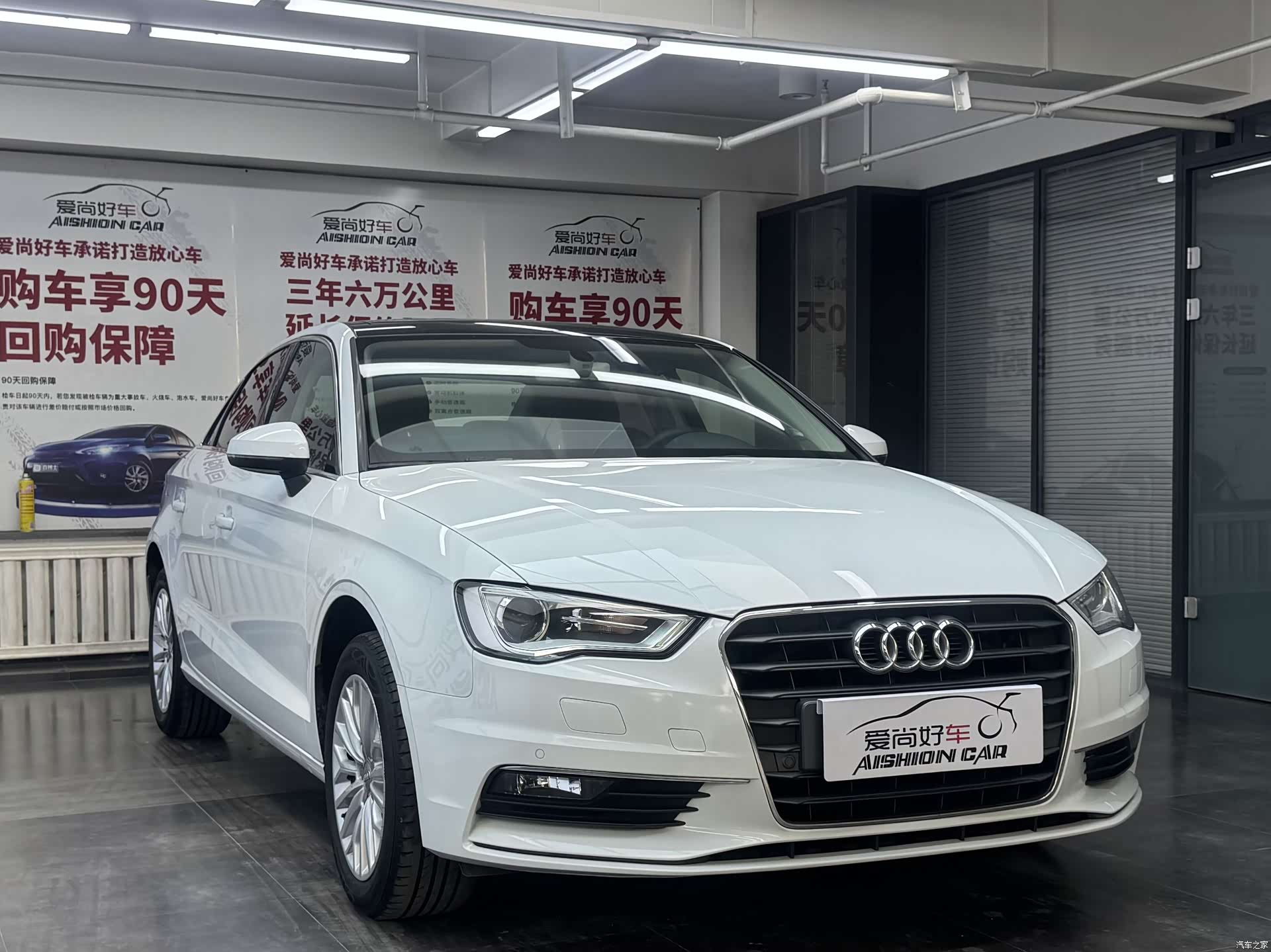 Audi A3, 2016 3
