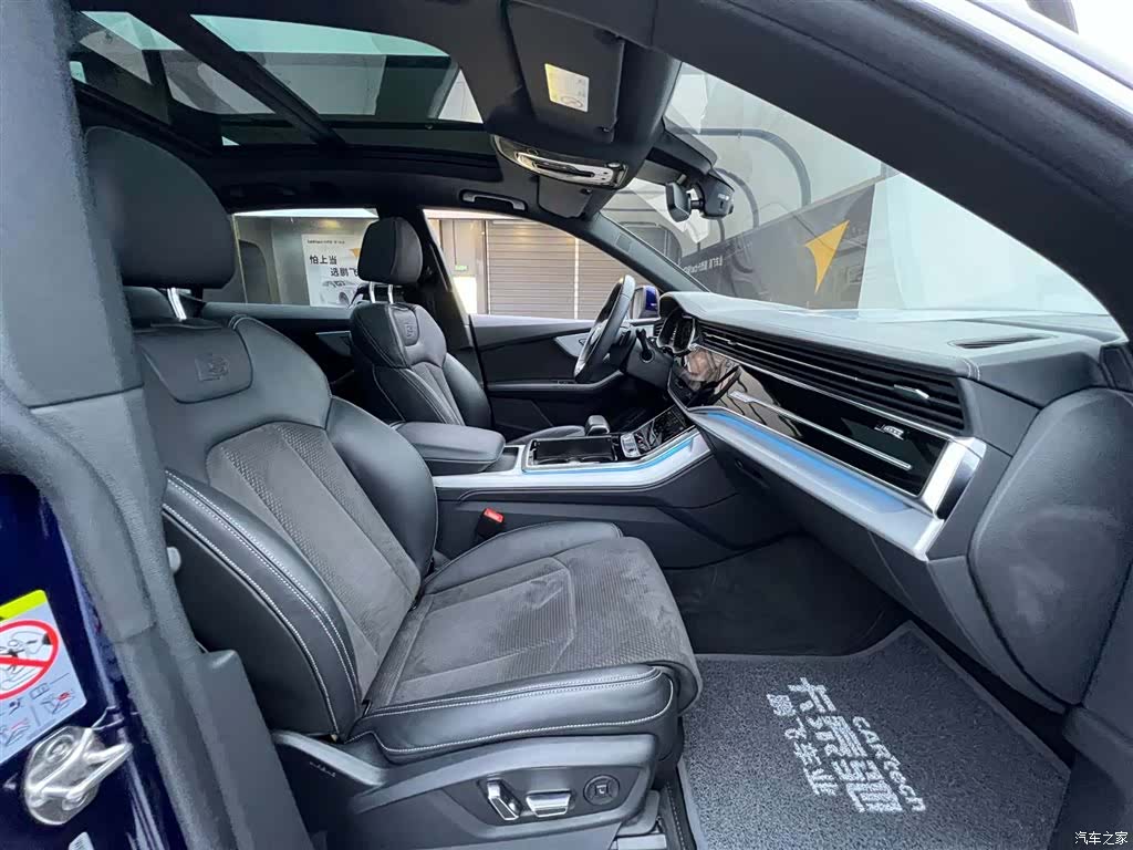 Audi Q8, 2020 20