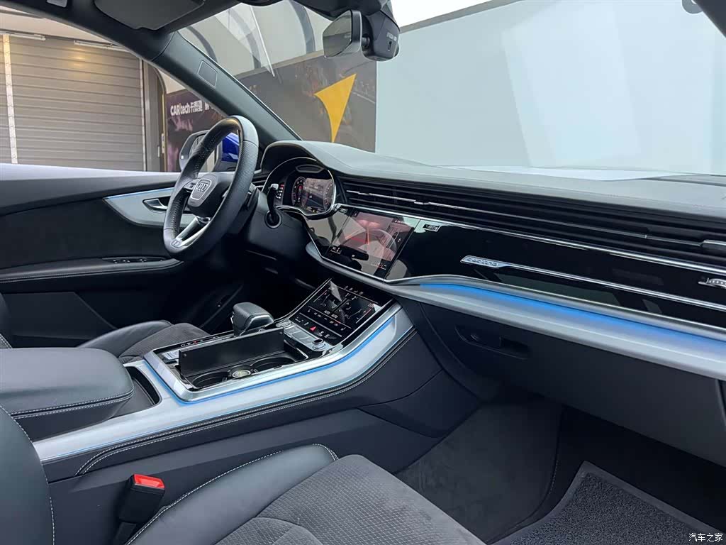 Audi Q8, 2020 23