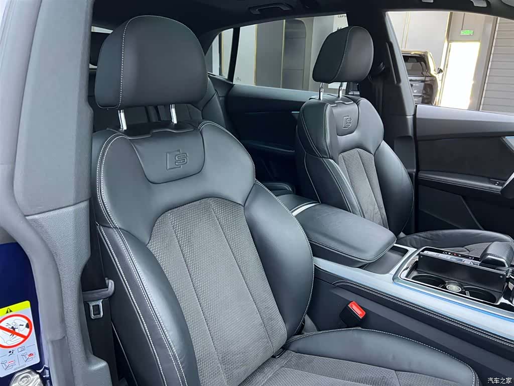 Audi Q8, 2020 26