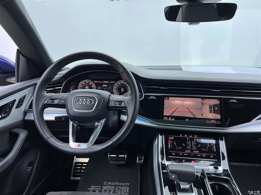 Audi Q8, 2020 34