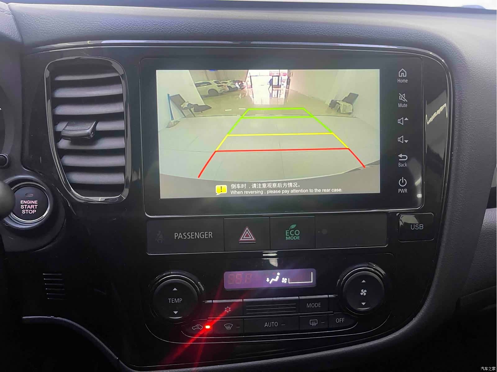 Mitsubishi Outlander, 2021 14
