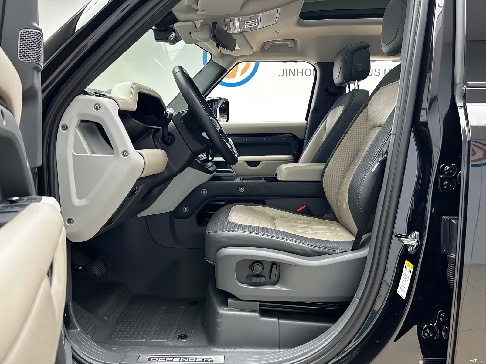 Land Rover Defender, 2021 6