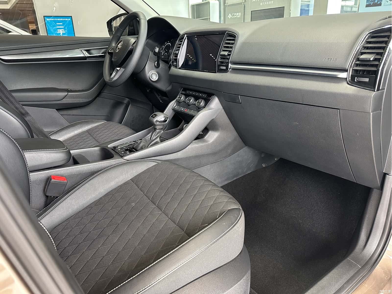 Skoda Karoq, 2020 11