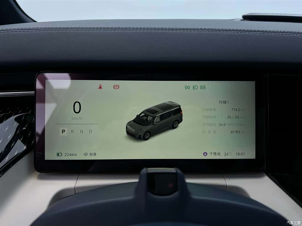 Zeekr 009, 2025 17
