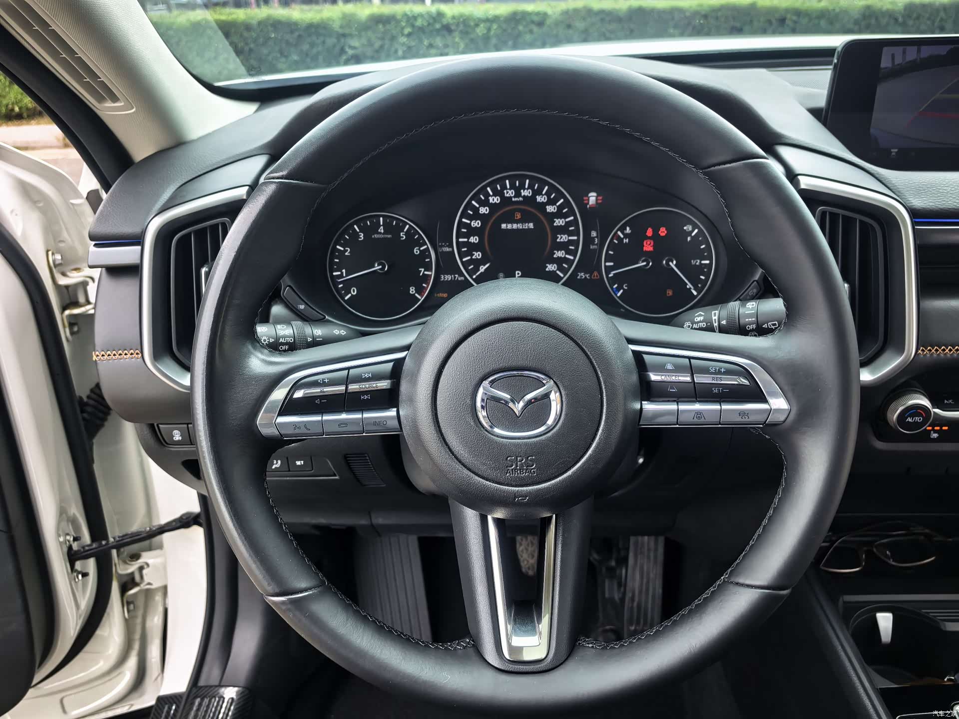 Mazda CX-50, 2023 9