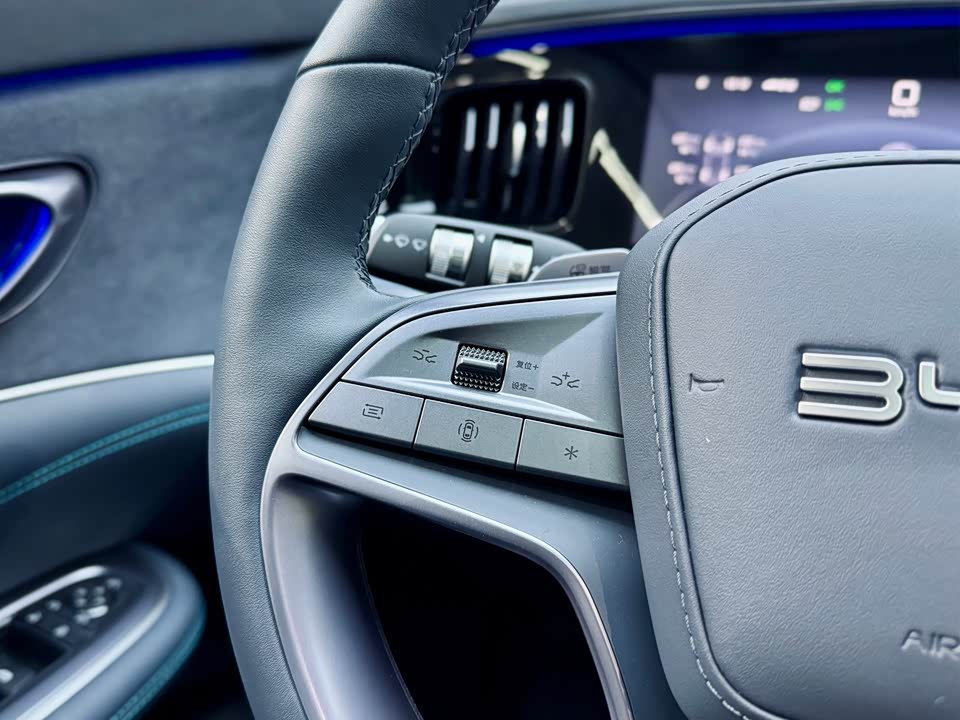 BYD Sea Lion 07 DM-i